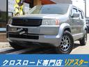 ホンダ クロスロード ２０Ｘ　２０Ｘ／２ＷＤ／新品社外アルミホイ...