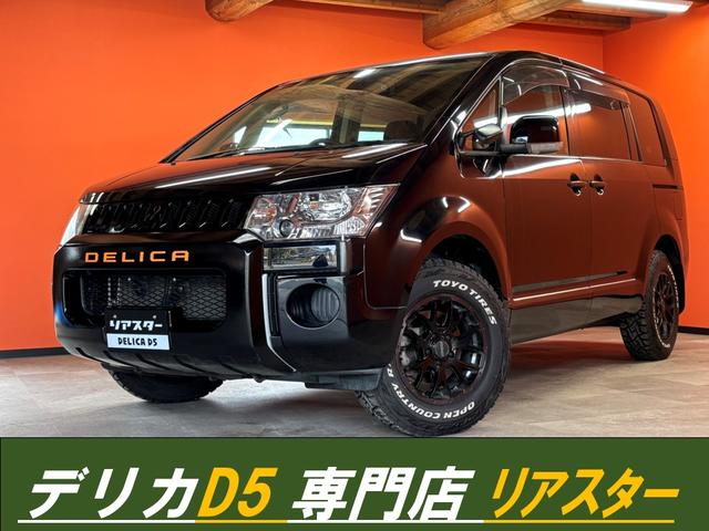 Ｍ　新品社外アルミホイール／電動格納ミラー／電動スライドドア／スマートキー・ＥＴＣ・格納ミラー・ＨＩＤ・タブルエアコン・チップアップシート