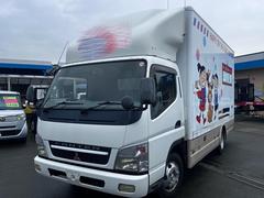 三菱ふそう　キャンター　　理容車　オートマ車　ディーゼル車