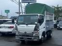 日産 ＮＴ４５０アトラス 　家畜運搬車　４ＷＤ　新品ホロ　新品ウ...