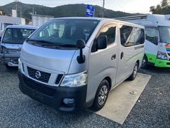 NV350キャラバンバン ロングDXターボ 中古車画像