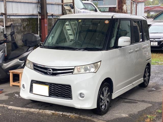 日産 ルークス