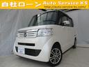 ホンダ Ｎ－ＢＯＸ Ｇ・Ｌパッケージ　ＳＤナビ・ＴＶ・ＥＴＣ・ス...