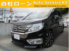 ۥƥåץ若󥹥ѡڡ륹ԥåȡʥӡե륻ԣ