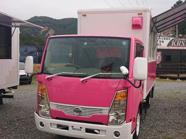 日産 アトラストラック 　１．５ｔキッチンカー　移動販売車　フードトラック