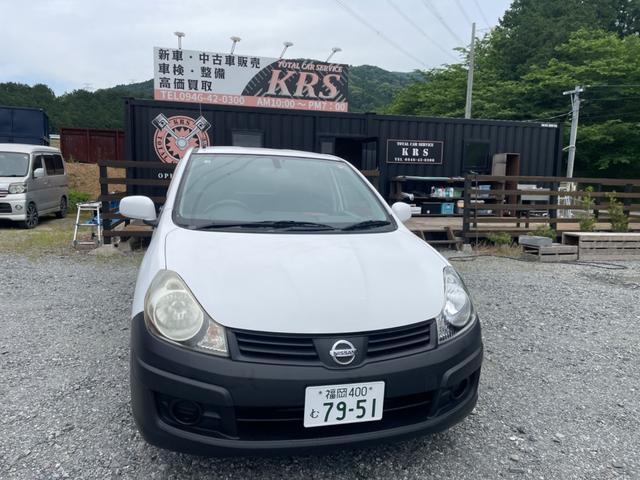 日産 ＡＤ ＶＥ　ＥＴＣ　２ＷＤ　ＡＢＳ　車検付き