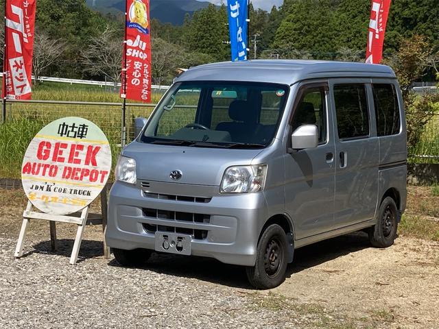 トヨタ ピクシスバン クルーズターボ 軽バン 5速マニュアル車 etc 両側スライドドアの中古車 グーネット中古車 トヨタ ピクシスバン クルーズターボ 軽バン 5速マニュアル車 etc 両側スライドドアの中古車 グーネット中古車