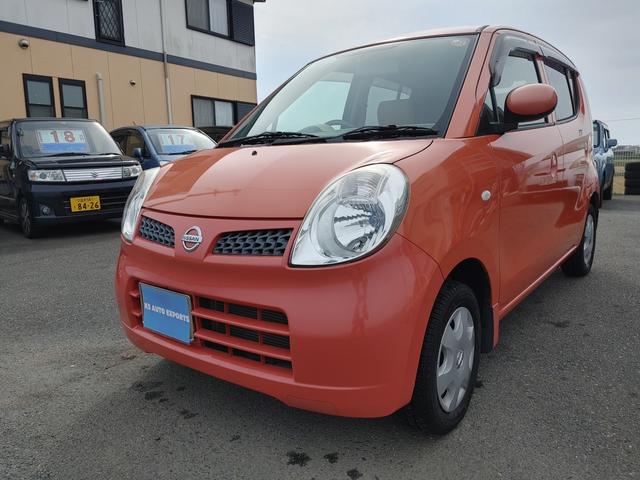 モコ 日産 福岡県 日産モコの中古車 Biglobe中古車情報 相場 検索 モコ 日産 福岡県 日産モコの中古車 Biglobe中古車情報 相場 検索