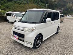 ウイオート奄美株式会社 ユーアイガレージのショールーム 中古車なら グーネット中古車