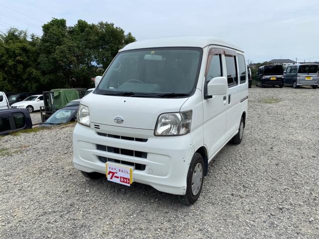 中古車80台 鹿児島県のハイゼットカーゴ ダイハツ 40万台から選べる価格相場検索サイトbiglobe中古車 価格の安い順 情報提供 グーネット 中古車80台 鹿児島県のハイゼットカーゴ ダイハツ 40万台から選べる価格相場検索サイトbiglobe中古車 価格の安い順 情報提供 グーネット