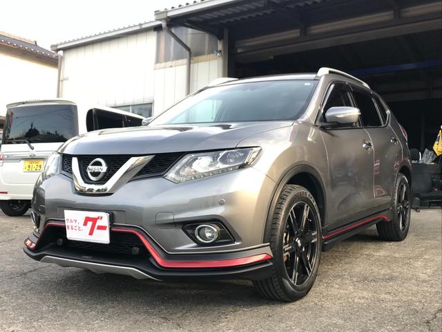 日産 エクストレイル 20xt エマージェンシーブレーキパッケージ nismoエアロ 19aw アラウンドビューモニター ナビtv スマートキー プッシュスタート 165 0万円 平成28年 16年 福岡県 中古車 価格 Com 日産 エクストレイル 20xt エマージェンシーブレーキパッケージ nismoエアロ 19aw アラウンドビューモニター ナビtv スマートキー プッシュスタート 165 0万円 平成28年 16年 福岡県 中古車 価格 Com