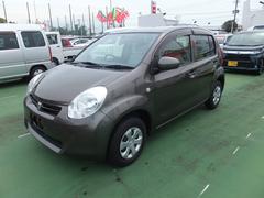 パッソ トヨタ の中古車を探すなら グーネット中古車 鹿児島県の中古車情報