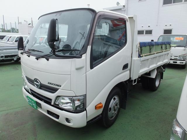 日野 デュトロ その他 横綱ダンプ 中古車検索 くるまのニュース 日野 デュトロ その他 横綱ダンプ 中古車検索 くるまのニュース