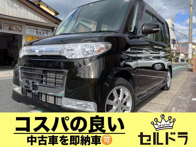 タント ダイハツ カスタムｘリミテッド パワースライドドア ｃｖｔ 福岡県 カスタムｘリミテッド パワースライドドア ｃｖｔ ダイハツタントの中古 車 Biglobe中古車情報 相場 検索