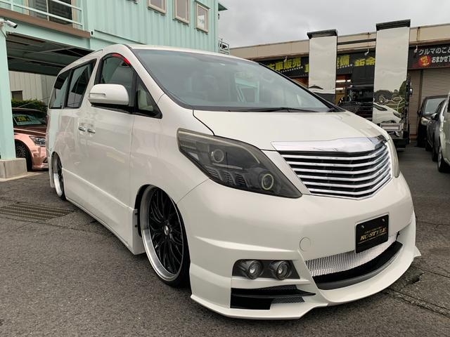 トヨタ アルファード 240S ACC4輪独立エアサス エアロパーツ ...