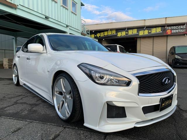 スカイライン フーガ エンジンマウントセット 未使用