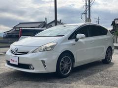 プリウスアルファ S Lセレクション ナビ テレビ バックカメラ アイドリングストップ スマートキー プッシュスタート ETC オートライト Bluetooth接続 社外アルミ 中古車画像