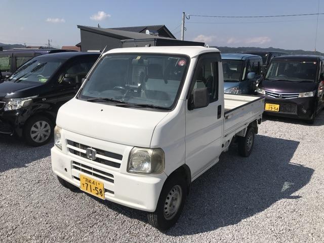 アクティトラック ホンダ sdx 宮崎県 19 8万円 平成13年 01年 中古車 価格 Com アクティトラック ホンダ sdx 宮崎県 19 8万円 平成13年 01年 中古車 価格 Com