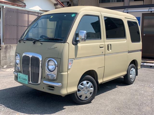 ダイハツ アトレー クラシック 世田谷ベース風カラー ｔベルト交換済の中古車 グーネット中古車