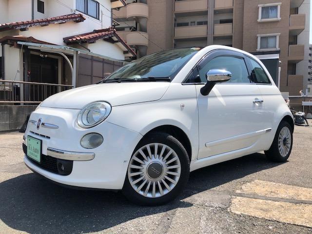 フィアット 500