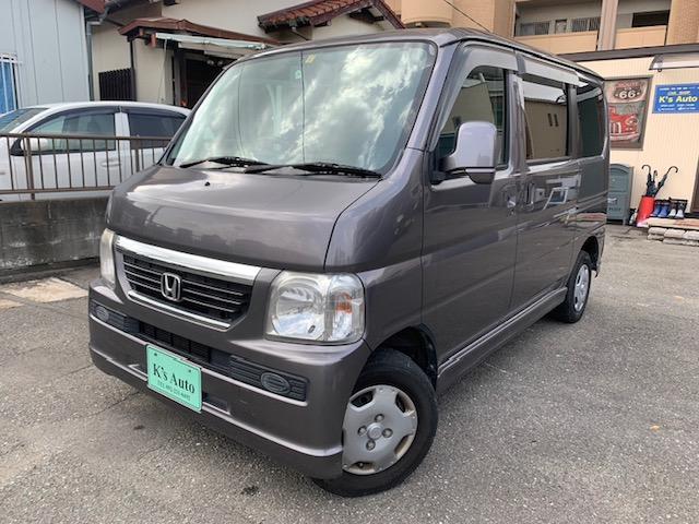ホンダ バモス