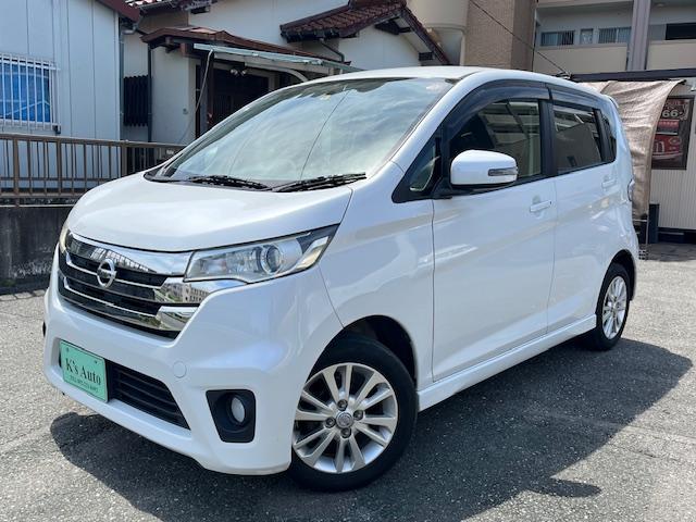 日産 デイズ ハイウェイスター　Ｘ　スペアキー有　Ｂカメ