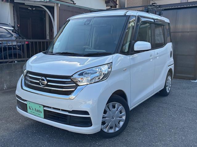Ｘ　Ｂｌｕｅｔｏｏｔｈ　ナビフルセグ　ＥＴＣ　スペアキー　Ｂカメ