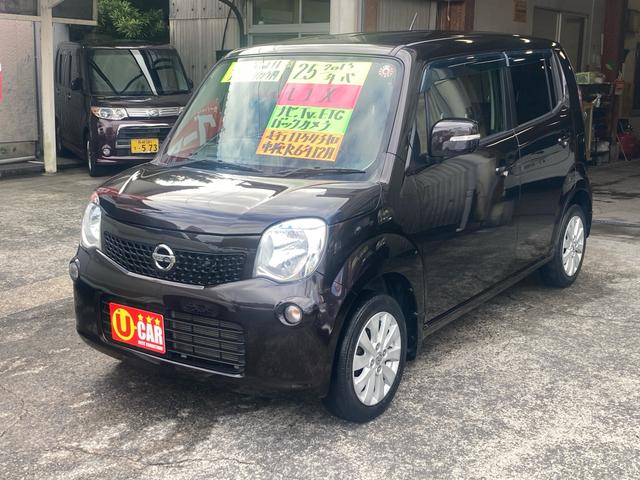 ☆上質な車両をお求めやすい価格にて販売しております☆ 気になる点がございましたら、何でもお気軽にお尋ね下さい☆