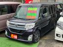 ダイハツ タント カスタムＸ　トップエディションＳＡ　衝突被害軽...