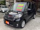 日産 デイズルークス ハイウェイスター　Ｘ　アラウンドビューモニ...