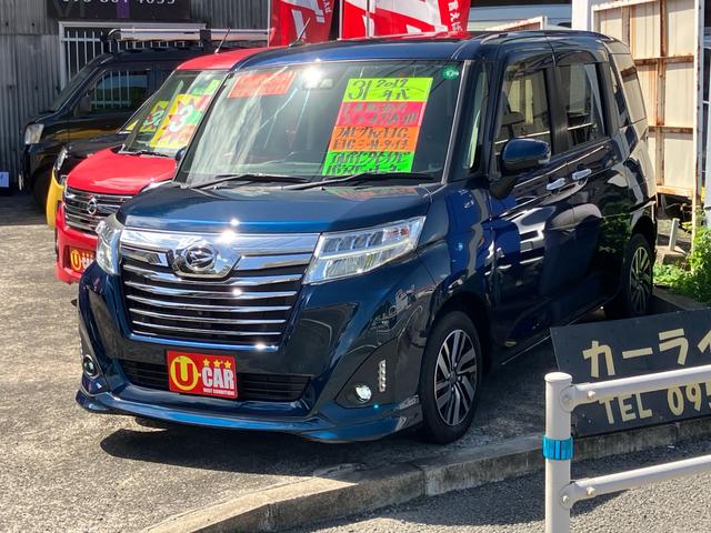 ダイハツ トール カスタムＧ　リミテッド　ＳＡＩＩＩ　衝突被害軽減ブレーキ