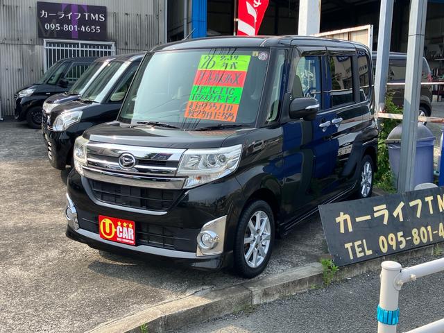 タント カスタムＸ　左側電動スライドドア　ＳＤナビ　フルセグＴＶ　ＤＶＤ再生　ＥＴＣ　スマートキー　プッシュスタート　ＬＥＤライト　純正アルミホイール　オートエアコン　サイドミラーウインカー（1枚目）