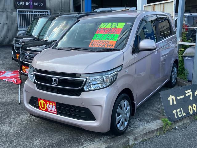 Ｎ－ＷＧＮ Ｇコンフォートパッケージ　／衝突被害軽減ブレーキ／ＳＤナビ／ワンセグＴＶ／Ｂｌｕｅｔｏｏｔｈ／ＤＶＤ再生／バックカメラ／スマートキー／プッシュスタート／シートヒーター／ＨＩＤライト／オートエアコン（1枚目）