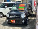 ☆上質な車両をお求めやすい価格にて販売しております☆ 気になる点がございましたら、何でもお気軽にお尋ね下さい☆
