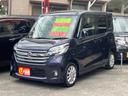 ☆上質な車両をお求めやすい価格にて販売しております☆ 気になる点がございましたら、何でもお気軽にお尋ね下さい☆