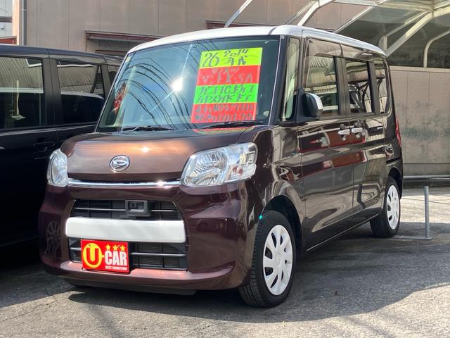 ☆上質な車両をお求めやすい価格にて販売しております☆ 気になる点がございましたら、何でもお気軽にお尋ね下さい☆