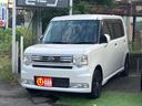 ムーヴコンテ カスタム　Ｘ　ＶＳ　ナビ・フルセグＴＶ／Ｂｌｕｅｔｏｏｔｈ接続／ＤＶＤ再生／１５インチアルミホイール／スマートキー／アイドリングストップ／オートエアコン／ベンチシート（1枚目）