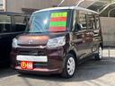 ☆上質な車両をお求めやすい価格にて販売しております☆ 気になる点がございましたら、何でもお気軽にお尋ね下さい☆