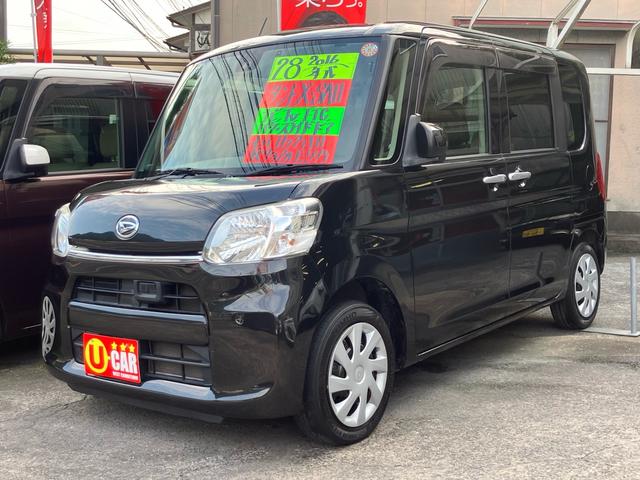 ☆上質な車両をお求めやすい価格にて販売しております☆ 気になる点がございましたら、何でもお気軽にお尋ね下さい☆