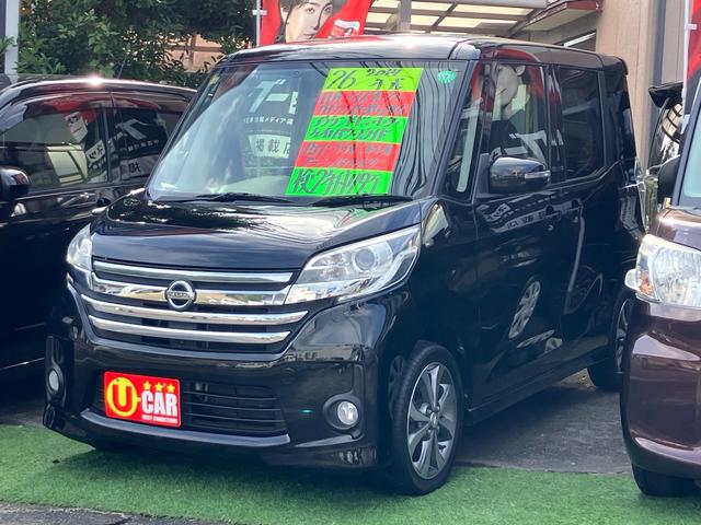 ʼξ򤪵䤹ʤˤ䤷Ƥޤ ˤʤޤ顢Ǥ⤪ڤˤҤͲ 1