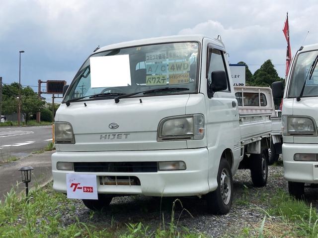 4WD 5MT 三方開き パワステ エアコン(1枚目)