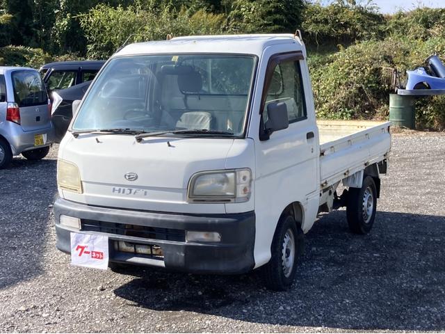 ダイハツ ハイゼットトラック スペシャル 4wd 軽トラックの中古車 グーネット中古車 ダイハツ ハイゼットトラック スペシャル 4wd 軽トラックの中古車 グーネット中古車