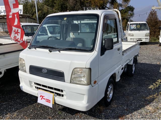 スバル サンバートラックｔｂ エアコン パワステ オートマの中古車 車体価格25 8万円 04 平成16 年式 走行15 5万キロ 車体色ホワイト 鹿児島県曽於市末吉町深川字大谷西原９１３７ ２ トラックライフ 軽トラ専門店 の在庫 グーネット中古車