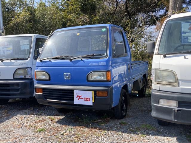 ホンダ アクティトラック ４ｗｄ 軽トラックの中古車 グーネット中古車