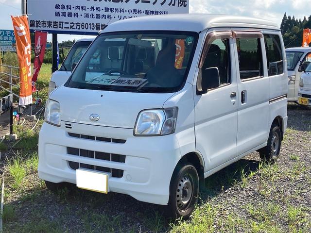 中古車80台 鹿児島県のハイゼットカーゴ ダイハツ 40万台から選べる価格相場検索サイトbiglobe中古車 情報提供 グーネット