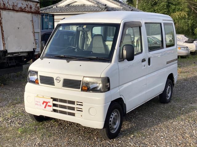 日産 クリッパーバン ＤＸ　２人乗り　オートマ車　両側スライドドア