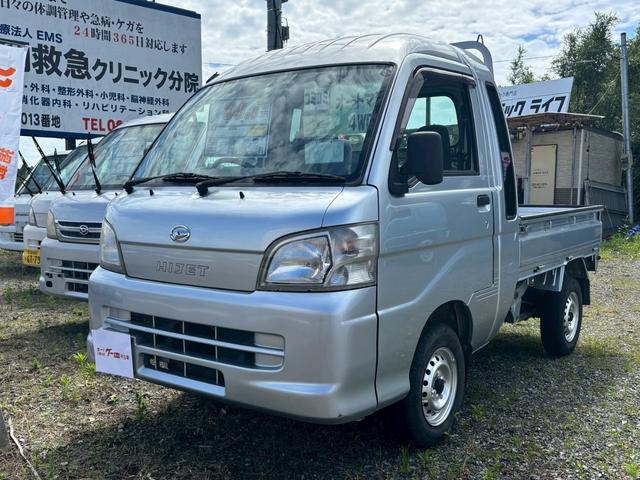 ジャンボ　４ＷＤ　エアコン　ＡＴ車　キーレス