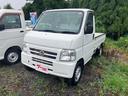 アクティトラック 　４ＷＤ　ＭＴ　エアコン　パワーステアリング　運転席エアバッグ（1枚目）