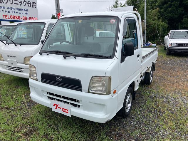 SUBARU SAMBAR TRUCK