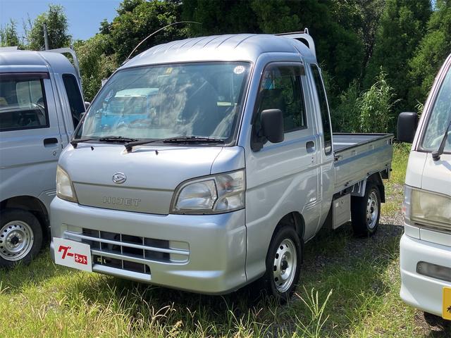 お仕事の共に！お探しの方は必見です！